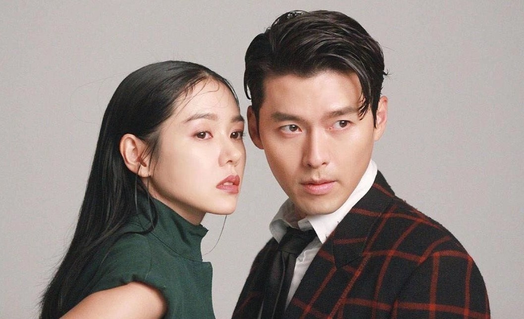 Hang loat tin gia quanh le cuoi cua Hyun Bin, Son Ye Jin hinh anh