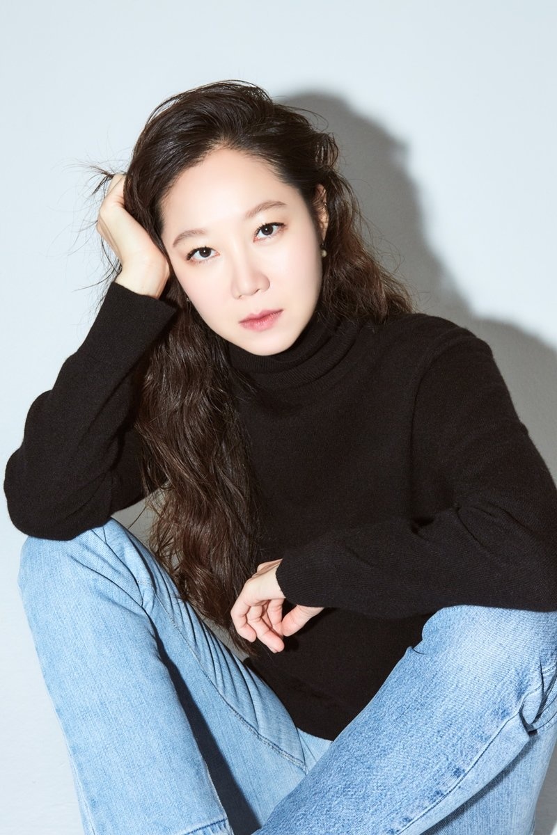 Gong Hyo Jin co ban trai kem 10 tuoi anh 5
