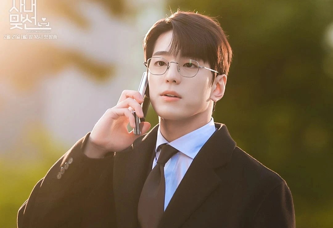 Kim Min Kyu Tinh yeu chon cong so anh 1