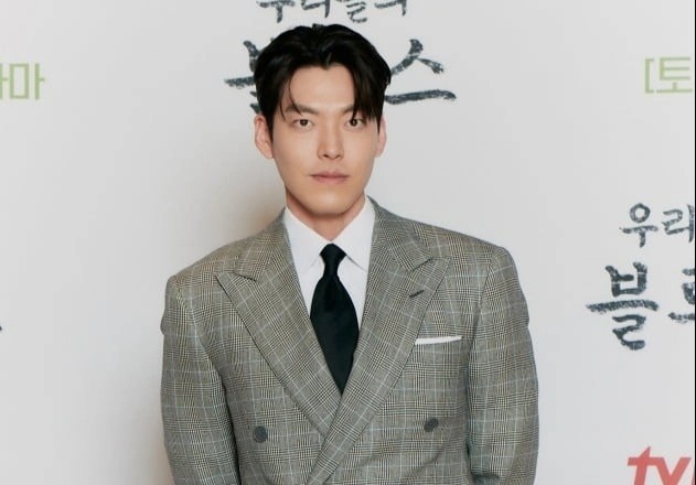 Shin Min Ah,  Kim Woo Bin anh 1