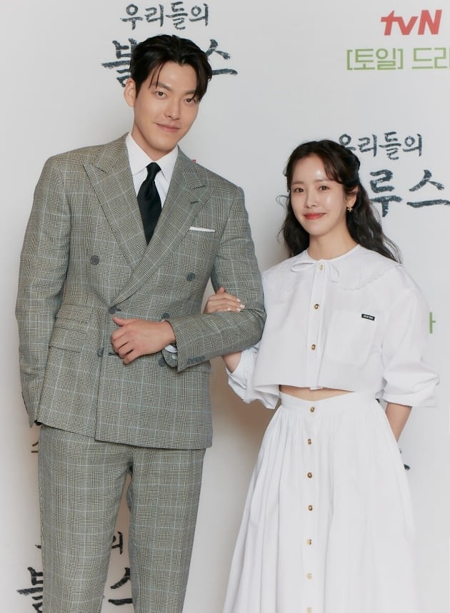Shin Min Ah,  Kim Woo Bin anh 2
