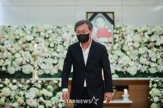 tang le Kang Soo Yeon anh 5