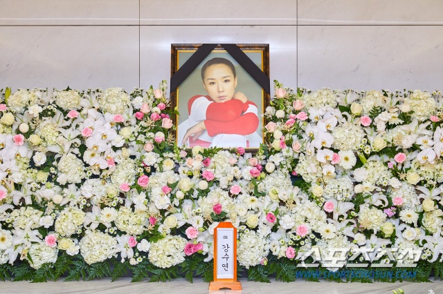 tang le Kang Soo Yeon anh 7