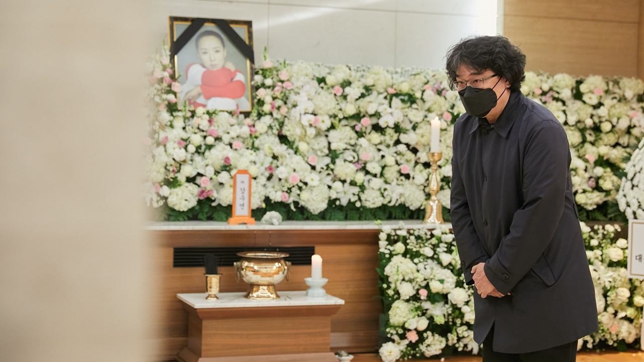 tang le Kang Soo Yeon anh 6