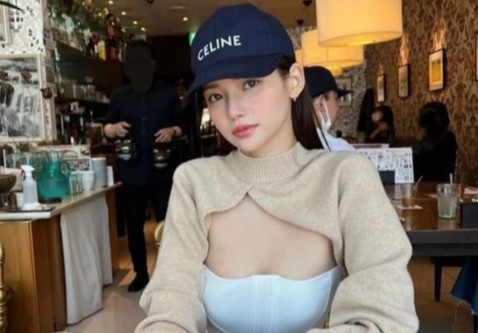 Nu dien vien giai nghe o tuoi 32 hinh anh