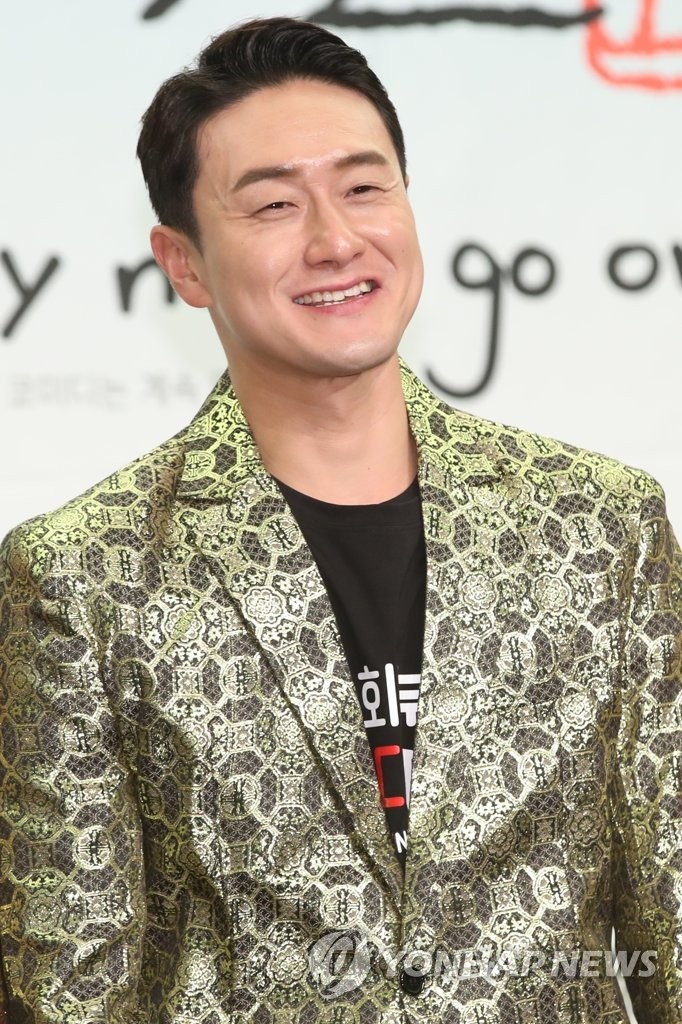 hoi han khi noi tieng o Kpop anh 1