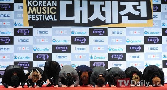 sao han quy goi anh 4