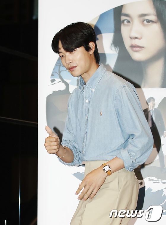 Decision To Leave anh 10