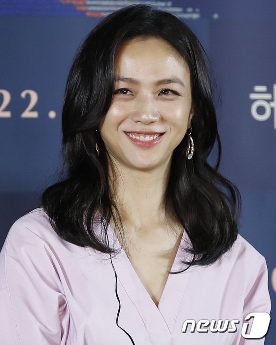 Decision To Leave anh 1