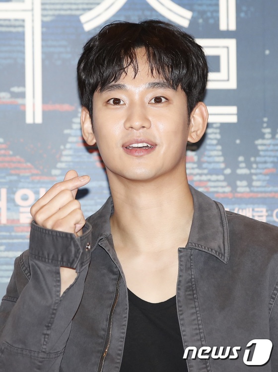 Decision To Leave anh 8