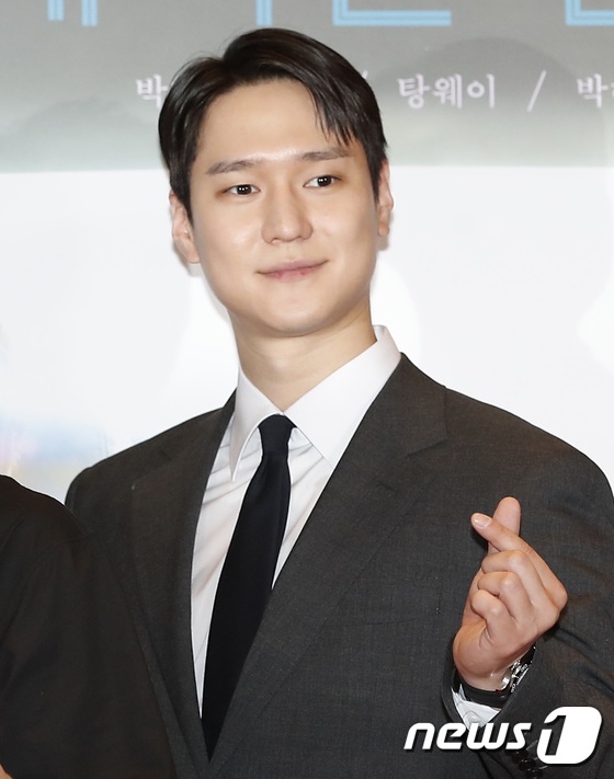 Decision To Leave anh 6