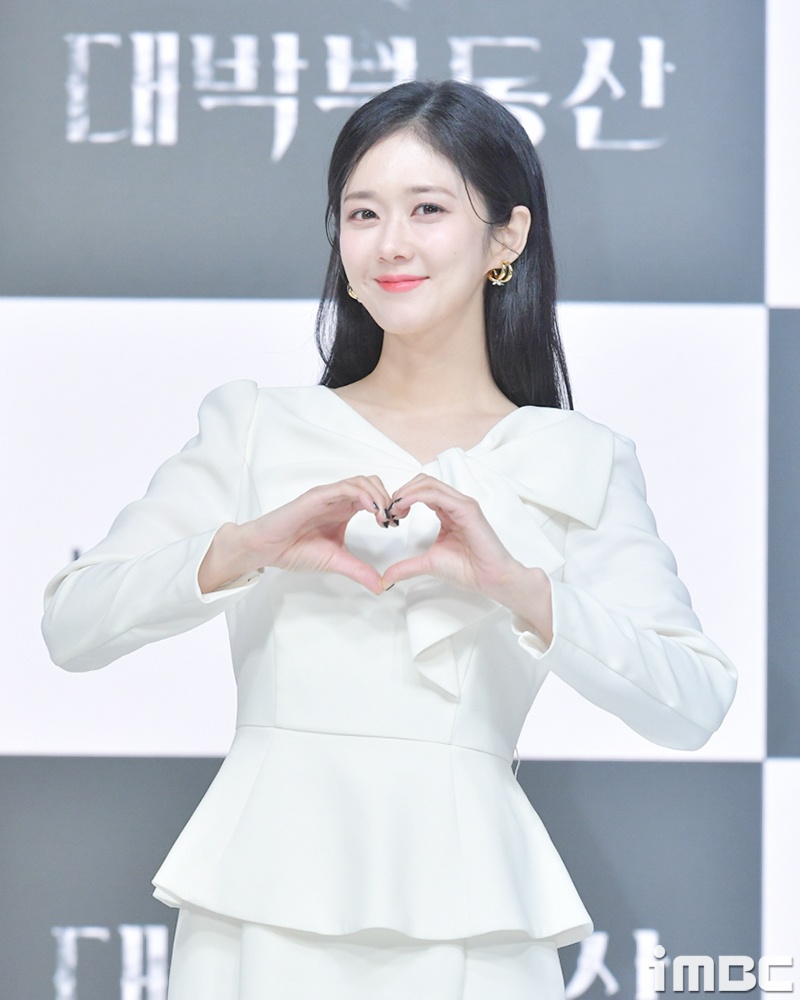 Jang Na Ra ket hon anh 1