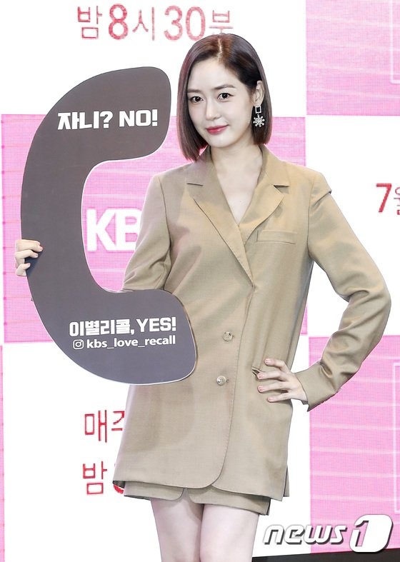 Sung Yuri ảnh 7 Sung Yuri anh 7