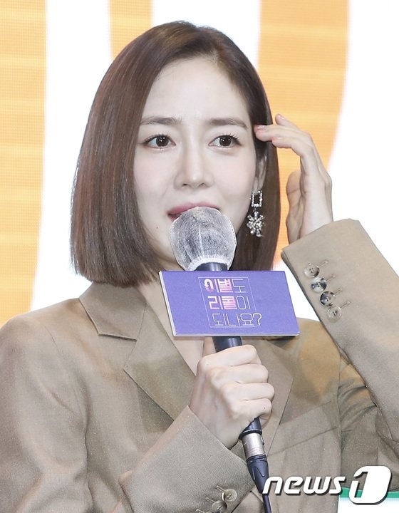 Sung Yuri ảnh 6 Sung Yuri anh 6