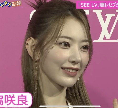 Sakura phau thuat tham my anh 2