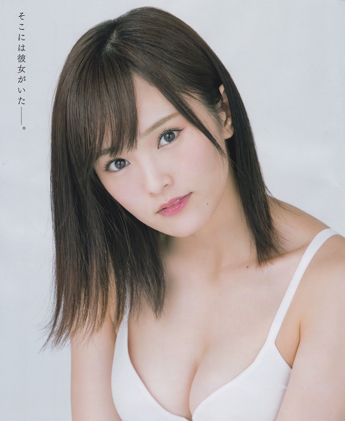 AKb48 ảnh 3 AKb48 anh 3