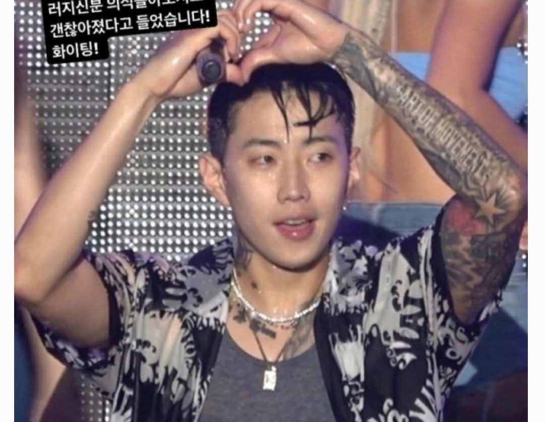 Jay Park tam dung bieu dien vi khan gia ngat xiu hinh anh