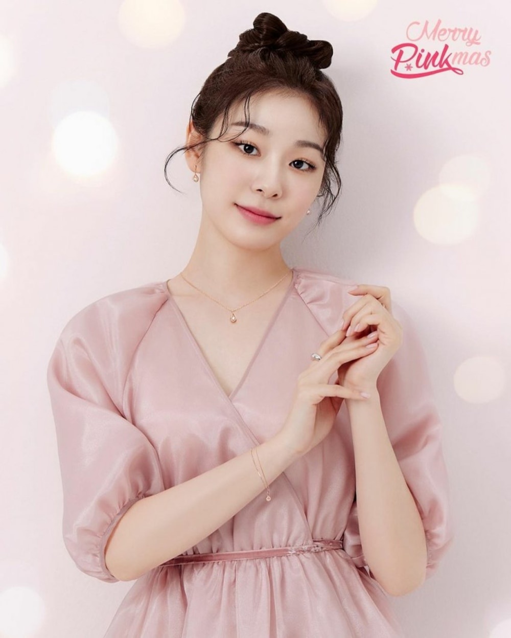 Kim Yuna va Ko Woo Rim anh 3