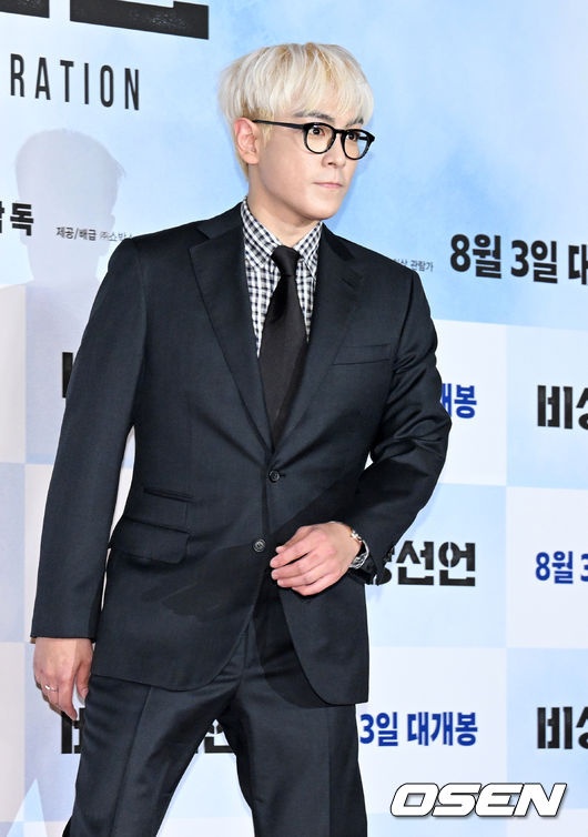 T.O.P Big Bang ảnh 3 T.O.P Big Bang anh 3