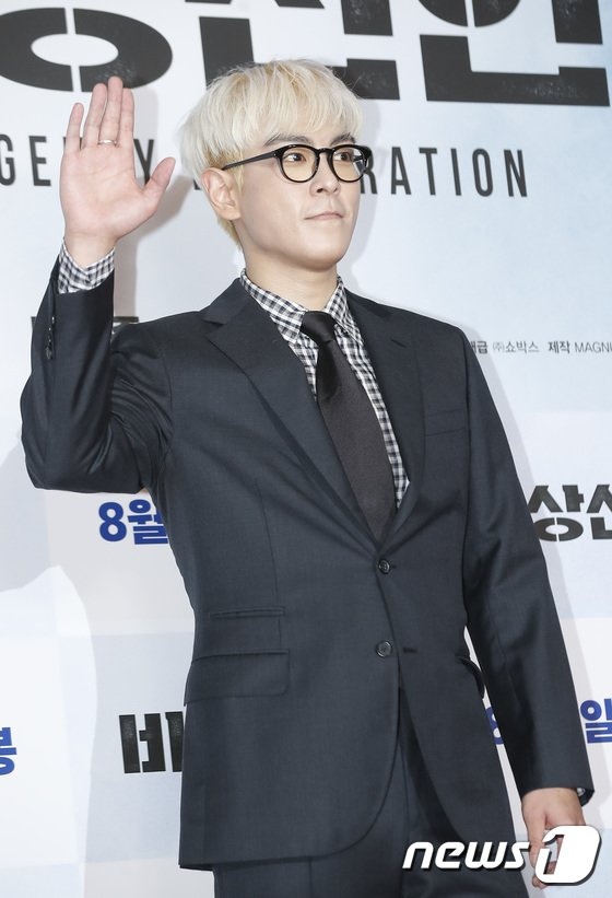 T.O.P Big Bang ảnh 2 T.O.P Big Bang anh 2