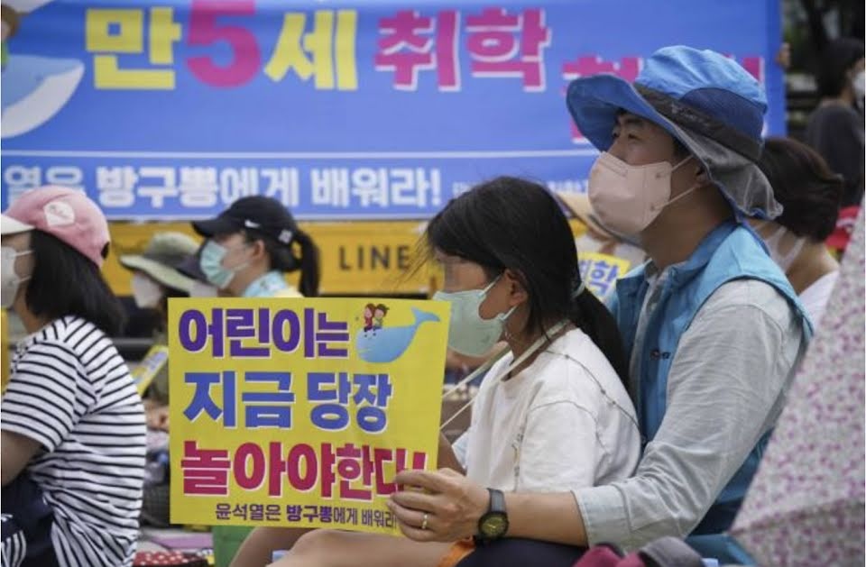 Extraordinary Attorney Woo anh 2