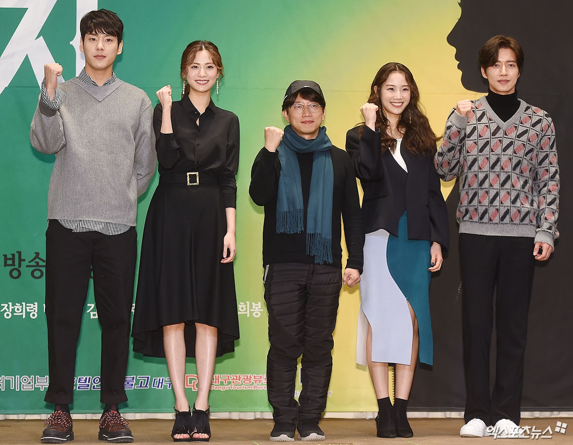 phim han bi huy lich chieu anh 6