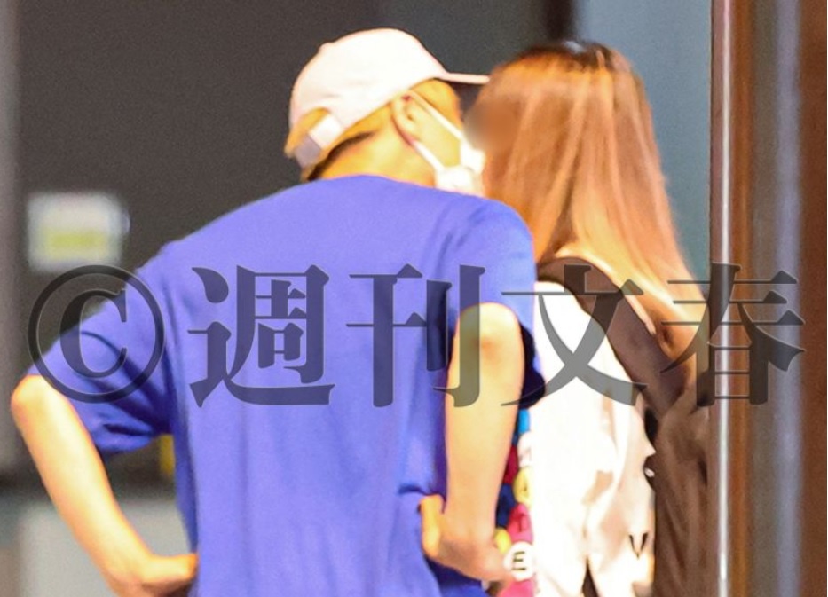 Shinichi hẹn hò 7 người ảnh 1 Shinichi hen ho 7 nguoi anh 1