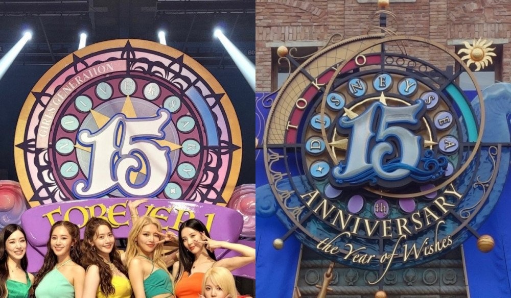 SNSD gay tranh cai anh 1