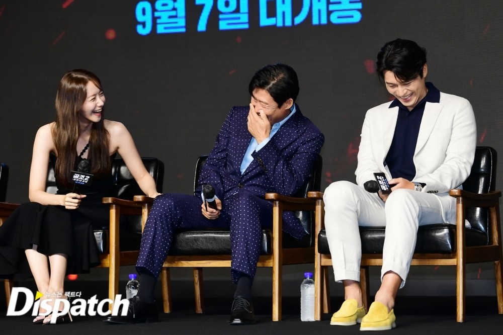 Hyun Bin sau ket hon anh 5