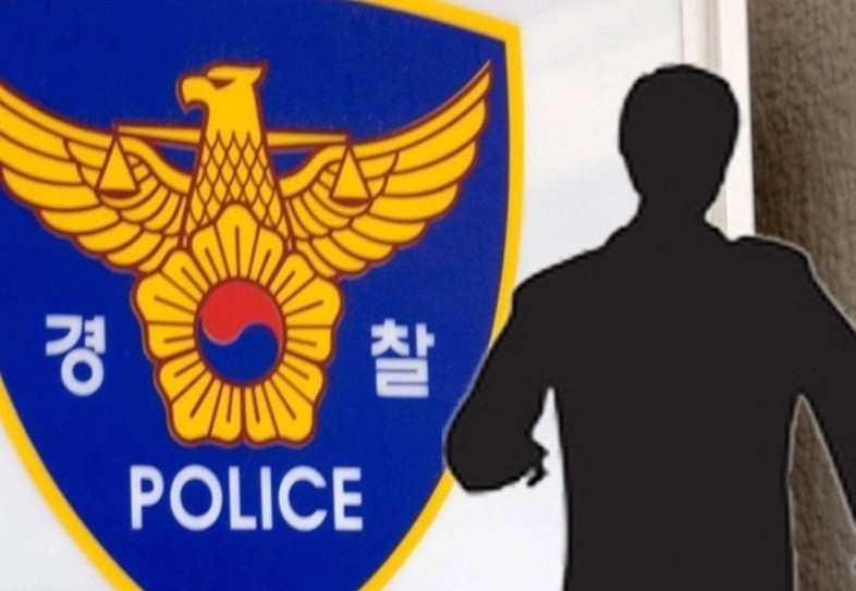 Giam doc cong ty giai tri bi dieu tra vi ep ca si nu gui hinh noi y hinh anh