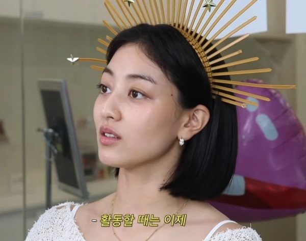 Mặt mộc Jihyo ảnh 1 Mat moc Jihyo anh 1