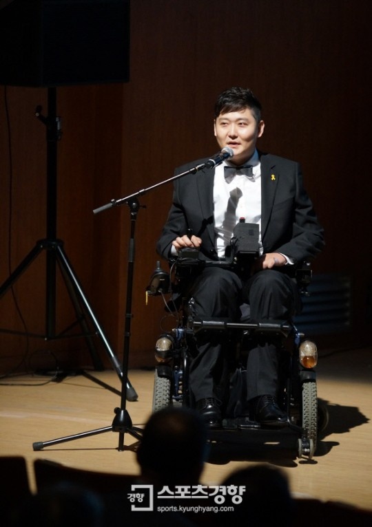 Kim Hyuk Gun bi liet anh 2