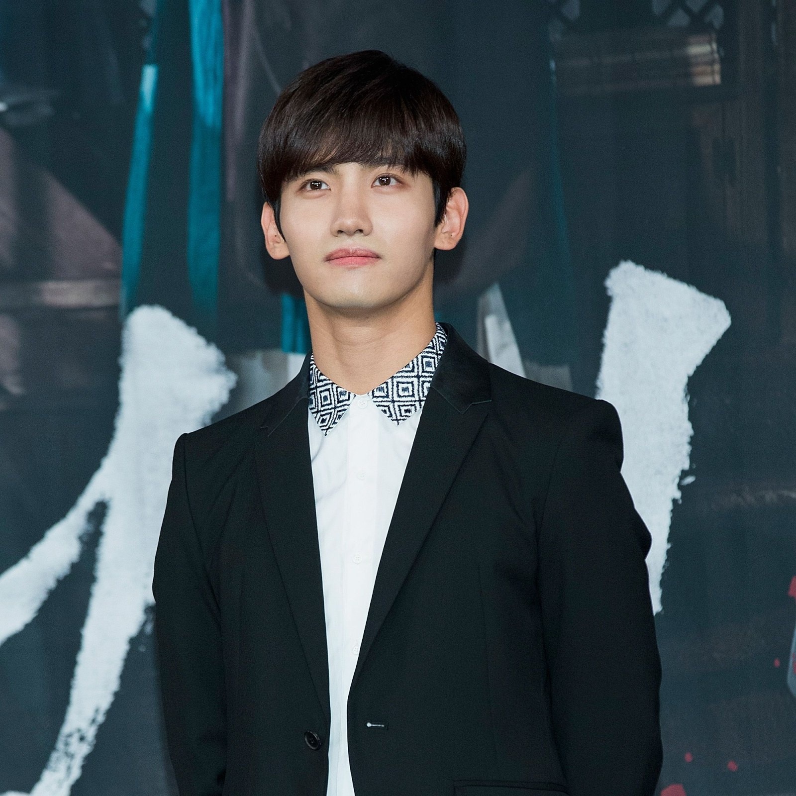 chang min co con anh 2