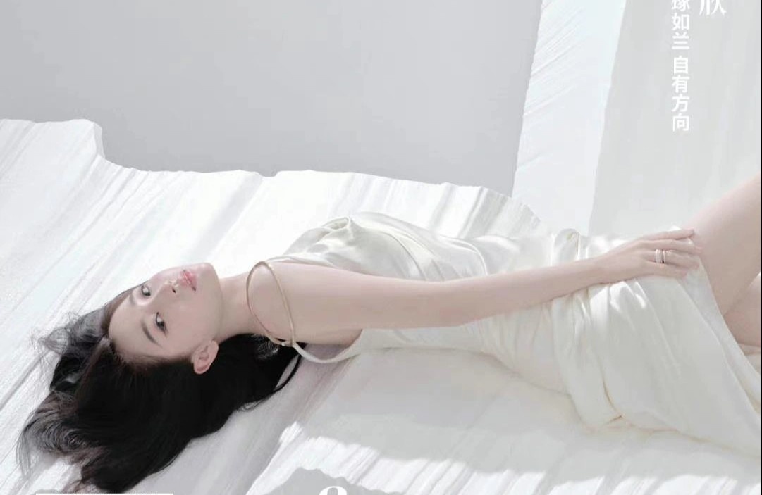 ngu thư hân gợi cảm ảnh 9 ngu thu han goi cam anh 9