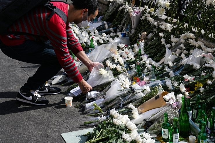 tham kich Itaewon anh 1