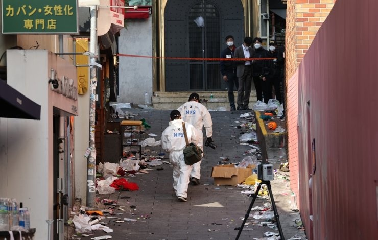 tham kich Itaewon anh 1