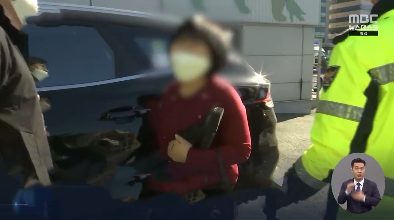 Tham kich Itaewon anh 1