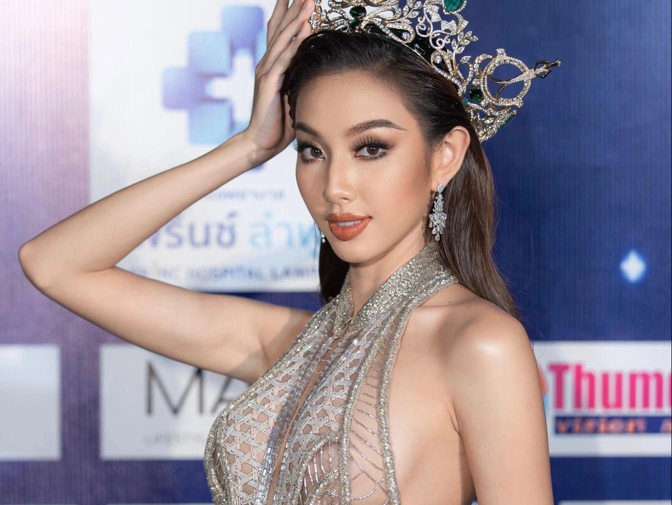 15 trieu dong ung ho Thuy Tien va su chiu chi cua fan sac dep Viet hinh anh