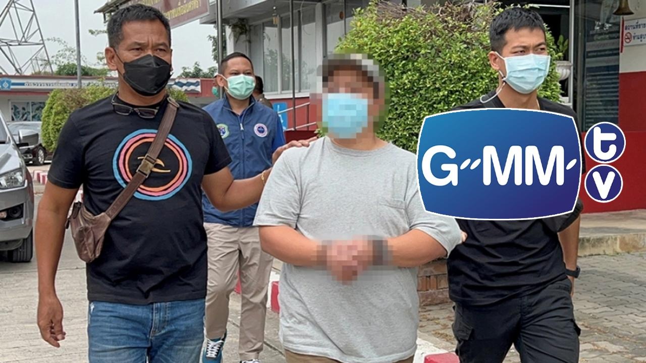 quay roi tinh duc anh 1