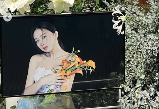 le cuoi Ko Sung Hee anh 3