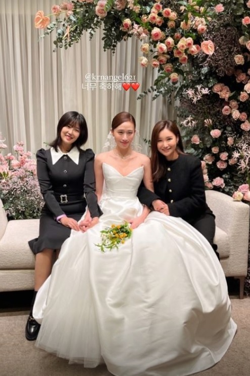 le cuoi Ko Sung Hee anh 2