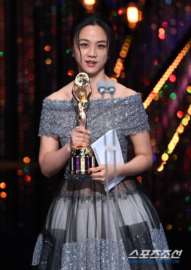 Thang Duy Rong xanh anh 1