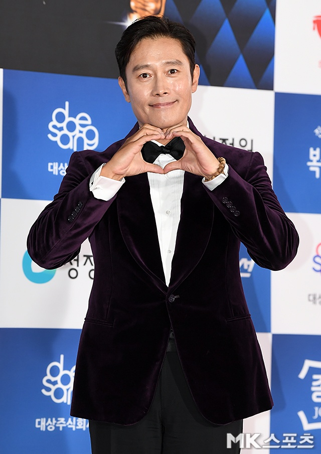 tham do rong xanh anh 12