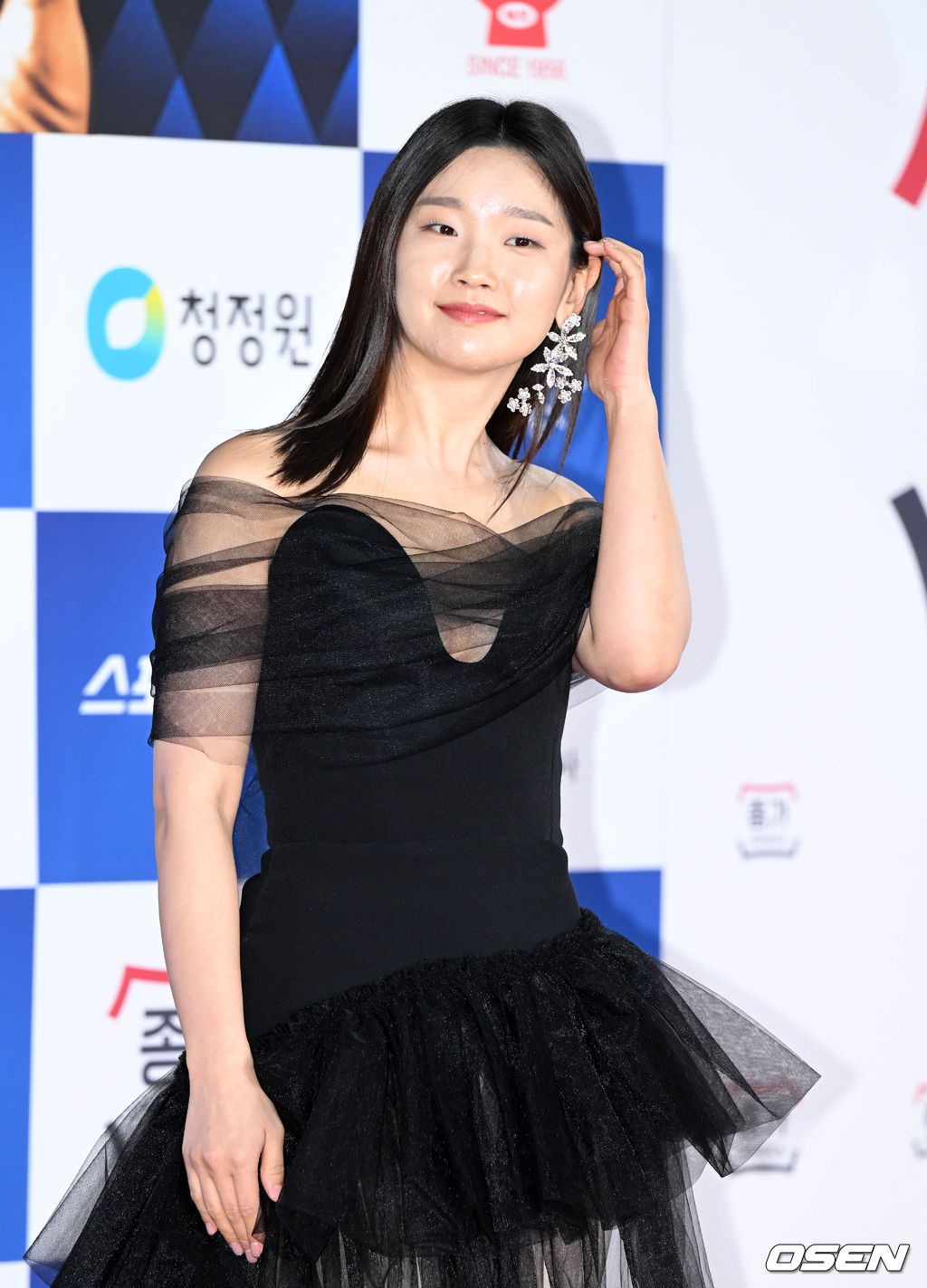 tham do rong xanh anh 3