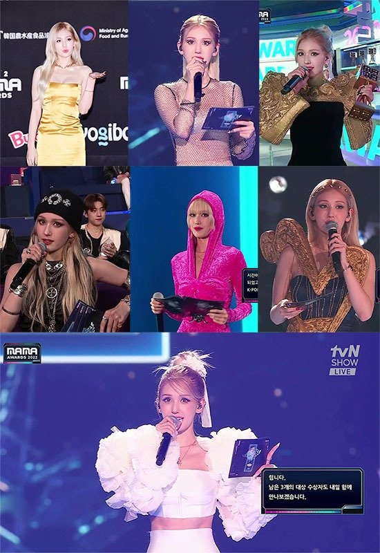 Somi MAMA ảnh 2 Somi MAMA anh 2