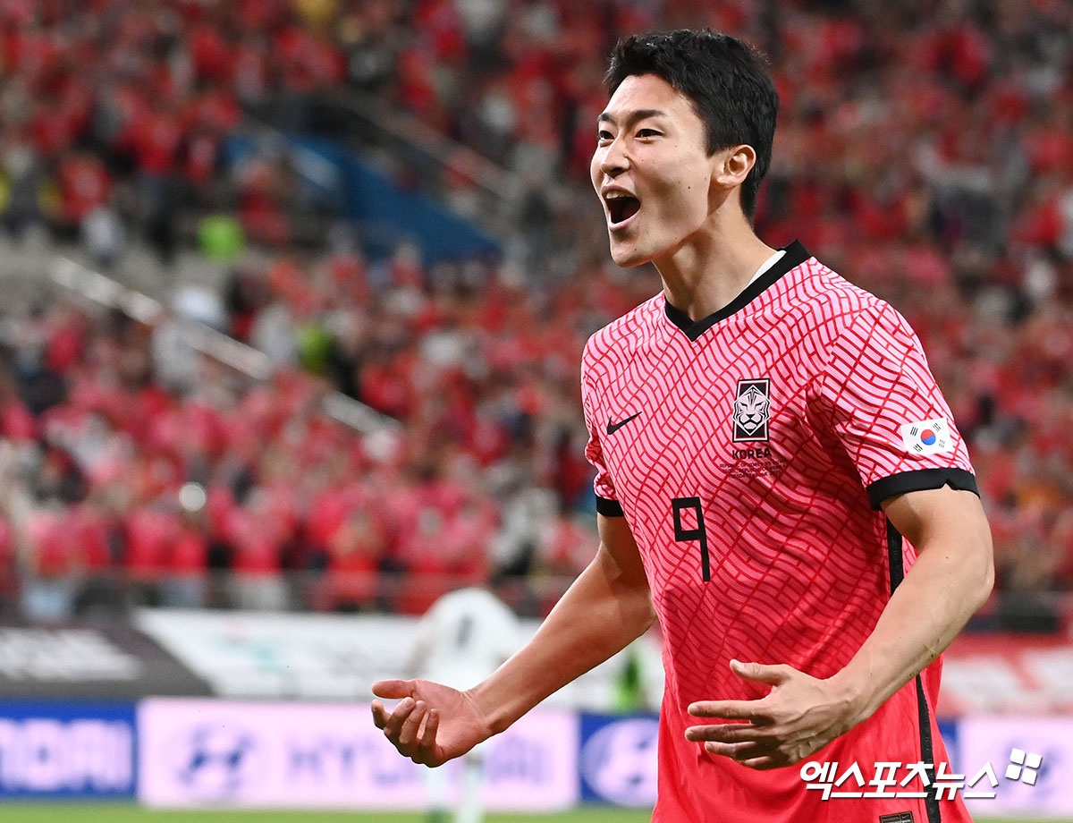 Cho Gue-sung hen ho anh 1