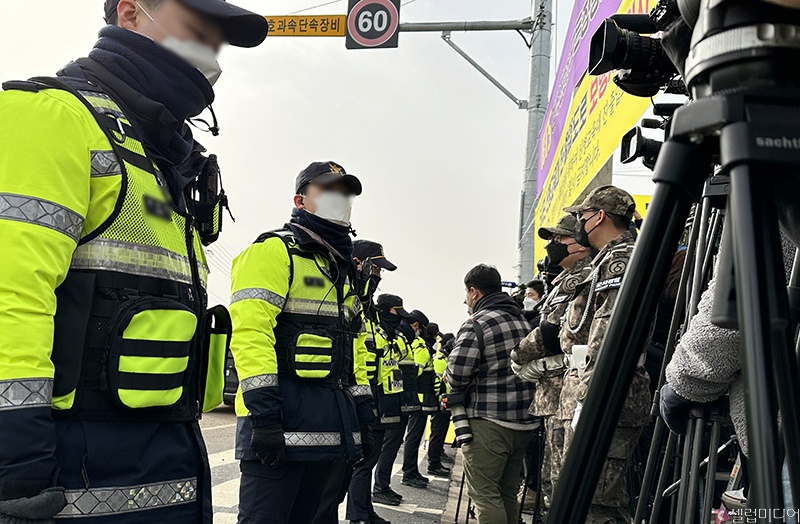 Jin nhập ngũ ảnh 3 Jin nhap ngu anh 3