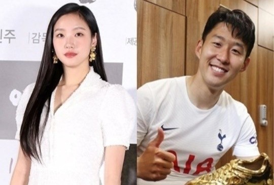 Kim Go Eun noi ve tin hen ho cau thu Son Heung Min hinh anh