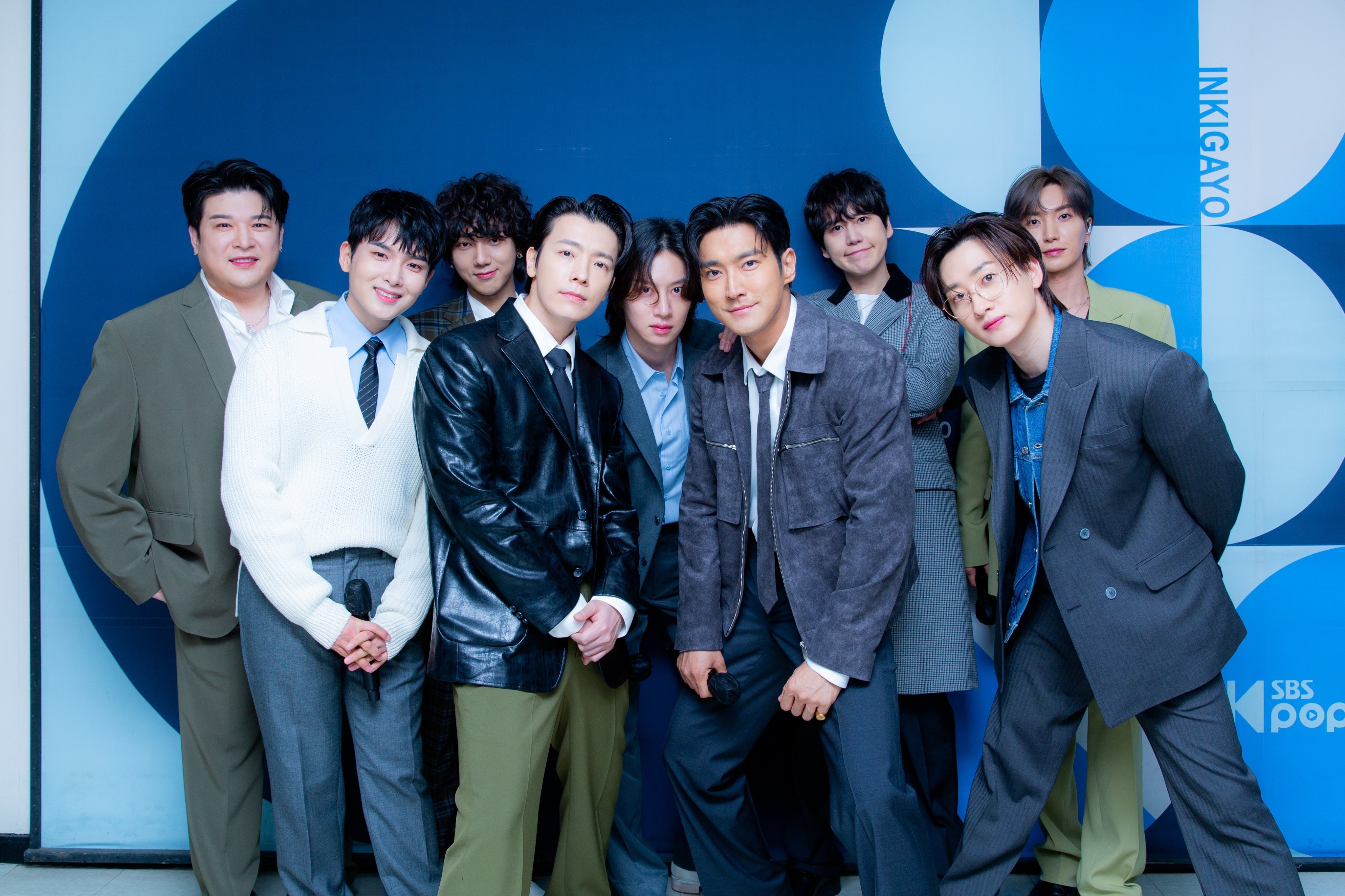 Super Junior anh 1
