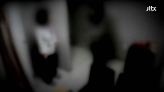 sao han lo video anh 1